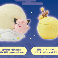ポケモン　DP モンスターコレクション　 ミミロル　ミミロップ 楽天市場】【中古】 ポケットモンスター ポケモン トレカ