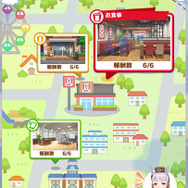 『ウマ娘』ケンタッキーコラボ開催！ゲーム内でも記念ログボや、お気に入りのウマ娘と楽しめる「KFC さんぽキャンペーン」を実施