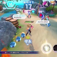 コロプラの新作ゲーム『フェスティバトル』を現実で体験！？Red Bull Gaming Sphere Tokyoにて開催された「メディア混合わいわいフェスバ！」イベントレポート