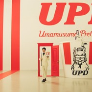 『ウマ娘』新CMで、俳優の賀来賢人さんが「今日、ウマ娘しない？」と猛アピール！「カーネル・ゴルシ」とも夢の共演