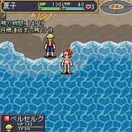 悠久の騎士団ONLINE