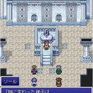 ファイナルファンタジー レジェンズ 光と闇の戦士