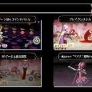魔法少女まどか☆マギカ magicard battle セミコンプ 167枚 魔法少女まどか☆マギカ magicard battle セミコンプ 167枚 劇場