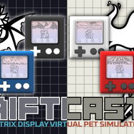 PC上に懐かしのLCD携帯ゲームを置こう！LCDバーチャルモンスター育成SLG『リフトキャスト』PC向けに無料配信開始