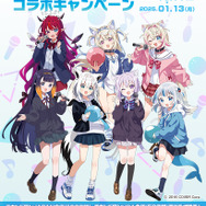 「ホロライブ」×「ラウンドワン」コラボ参加ライバーがお披露目！白上フブキ、がうる・ぐらたち7人がカラオケやボウリングに励む姿が可愛すぎる