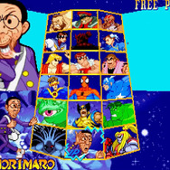 伝説の格ゲーキャラ「憲磨呂」が令和に復活！『MARVEL vs. CAPCOM Fighting Collection: Arcade Classics』先行試遊レポ