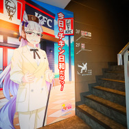 『ウマ娘 プリティーダービー』×日本ケンタッキー・フライド・チキン：KFC池袋西口店ラッピング店舗