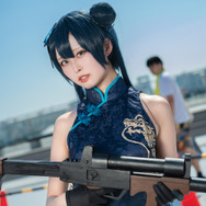Amazon.co.jp: [ASINKING] ブルーアーカイブ 竜華 キサキ