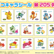 ポケモンパン」ピカチュウやヒトカゲ、ホゲータたちが夏を