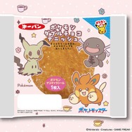 ポケモンパン」ピカチュウやヒトカゲ、ホゲータたちが夏を