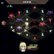 真島ヒロ×インディーゲームプロジェクト第1弾『FAIRY TALE ダンジョンズ』配信開始！発売記念20％オフセールも実施