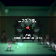 真島ヒロ×インディーゲームプロジェクト第1弾『FAIRY TALE ダンジョンズ』配信開始！発売記念20％オフセールも実施