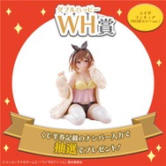 ペタンと座ったルームウェア姿にドキッ！アニメ『ライザのアトリエ』くじが発売―全等級に描き下ろしイラスト使った豪華仕様