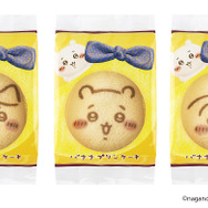 話題沸騰の「ちいかわ」×「東京ばな奈」コラボが再販！“目が合う”パッケージは必見の可愛さ