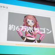 『学園アイドルマスター』でこだわったのは、“みずみずしさ”！細部まで作り込まれたキャラクターモデルの裏側【CEDEC 2024】