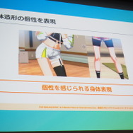 『学園アイドルマスター』でこだわったのは、“みずみずしさ”！細部まで作り込まれたキャラクターモデルの裏側【CEDEC 2024】