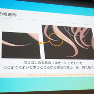 『学園アイドルマスター』でこだわったのは、“みずみずしさ”！細部まで作り込まれたキャラクターモデルの裏側【CEDEC 2024】