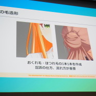 『学園アイドルマスター』でこだわったのは、“みずみずしさ”！細部まで作り込まれたキャラクターモデルの裏側【CEDEC 2024】