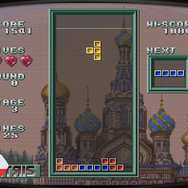 『テトリス』40年分の歴史が1本に凝縮！『Tetris Forever』2024年冬に配信決定【Nintendo Direct】