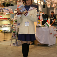 【TGS2007】コンパニオンフォト:アルケミスト・コスパ・芸者東京エンターテインメント・サーファーズパラダイス・サイカンゲームズ編