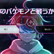 値下げ中　ダンガンロンパ セット アニプレックス、『HUNDRED LINE -最終防衛学園-』の発売日を
