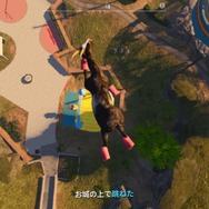 ヤギになって飛んだり撃ったりやりたい放題！『Goat Simulator 3』がニンテンドースイッチに登場【Nintendo Direct】