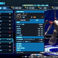 創壊共闘ACT『ガンダムブレイカー4』先行プレイレポ！二刀流など進化したカスタマイズで“俺ガンプラ”の創造力はより深く、より面白くパワーアップ