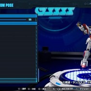 創壊共闘ACT『ガンダムブレイカー4』先行プレイレポ！二刀流など進化したカスタマイズで“俺ガンプラ”の創造力はより深く、より面白くパワーアップ