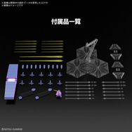 全高約270mm、大迫力のHGガンプラ「サイコ・ガンダムMk-II」商品情報解禁！モビル・フォートレス状態への変形にも対応