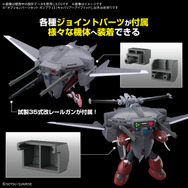 ズゴック(SEED FREEDOM Ver.)+キャバリアーアイフリッド｜KE