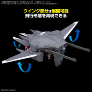 ズゴック（SEED FREEDOM）& キャバリアーアイフリッド素組み完成品 新商品紹介】「HG 1/144 ズゴック(SEED FREEDOM Ver