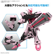 カガリの搭乗機「ストライクルージュ」がEGガンプラ化！別売りの