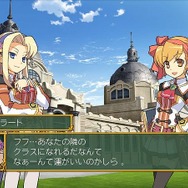 剣と魔法と学園モノ。2G