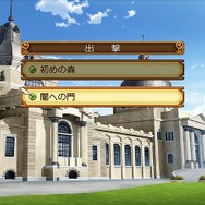 剣と魔法と学園モノ。2G