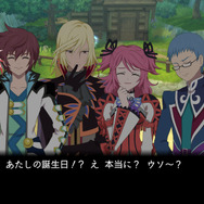 名作が蘇る…『テイルズ オブ グレイセス エフ リマスター』1月16日発売―予約特典や「TGS」記念番組も決定