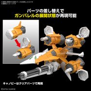 ガンプラ　まとめ売り　MSV ガンダムSEED MSV」より「ガンバレルストライカー」がガンプラ化