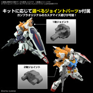 ガンダムSEED MSV」より「ガンバレルストライカー」がガンプラ化