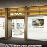 コナミスタイル 東京ミッドタウン店、7月23日六本木にオープン