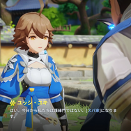 ドラマティック縁バトルRPG『護縁』は総勢60以上のプレイアブルキャラが登場！魅力的な“英雄かるた”勝負で、目指せ『護縁』特命担当！