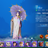 ドラマティック縁バトルRPG『護縁』は総勢60以上のプレイアブルキャラが登場！魅力的な“英雄かるた”勝負で、目指せ『護縁』特命担当！