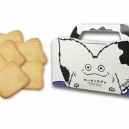「LUIDA'S BAR(ルイーダの酒場)」夏季限定メニューが登場、『DQMBV』おしゃれ着「リッカ」もプレゼント