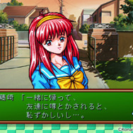 『ときメモ』シリーズサイトが約13年6ヶ月振りに更新…『ときメモ～forever with you～』リマスター発表にあわせ、2011年から時が動く