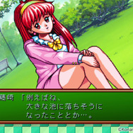 『ときメモ』シリーズサイトが約13年6ヶ月振りに更新…『ときメモ～forever with you～』リマスター発表にあわせ、2011年から時が動く