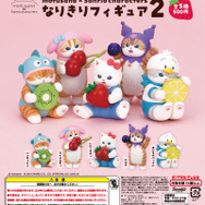 ハローキティになりきる“にゃんこ”！「mofusand×サンリオキャラクターズ」コラボフィギュア第二弾が8月下旬よりカプセルトイで発売