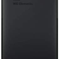 【Amazonセール】ゲーミングノートPCの容量アップはコレで決まり！小さくて持ち運び最適な高耐久HDDなどがお買い得