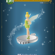 ディズニー1番くじ5点セット - メルカリ