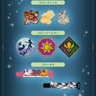 「ディズニー」新作一番くじが発売！ラプンツェルの塔ライトなど、見逃せないラインナップに