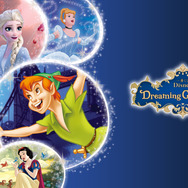 一番くじ ディズニー ラプンツェル アナ雪 ラスト アートディッシュ 一番くじ】Disneyラストワン賞、C賞 アナ雪セット - メルカリ