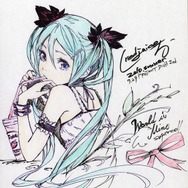 『初音ミク ‐Project DIVA‐ 2nd』発売記念抽選会が東京と大阪で開催