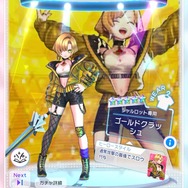 コロプラ×MIXIによるスマホ向け新作『フェスティバトル』本日サービス開始！ 『白猫』『モンスト』などのキャラが集結